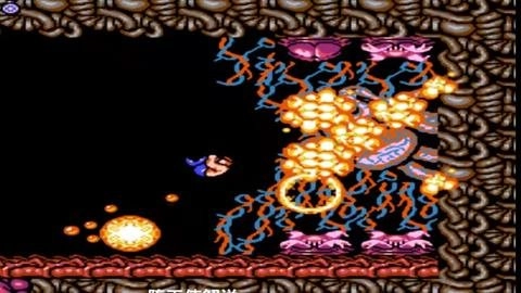 魂斗罗经典版图3