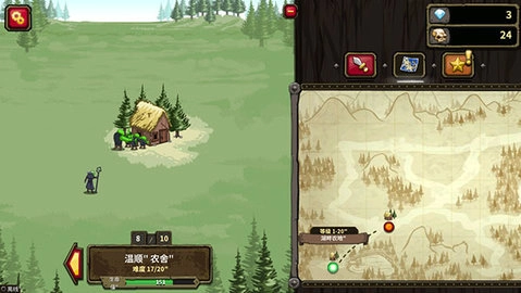 僵尸点击中文版