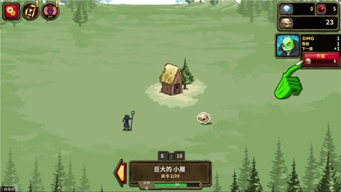 僵尸点击中文版