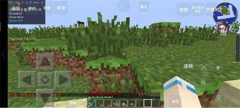 我的世界泰坦整合包图2