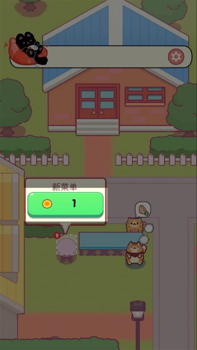 喵桑料理屋游戏