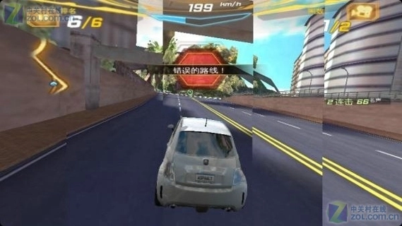 狂野飙车7图4
