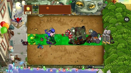 植物大战僵尸SH版