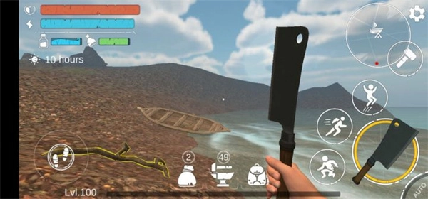孤岛生存图2