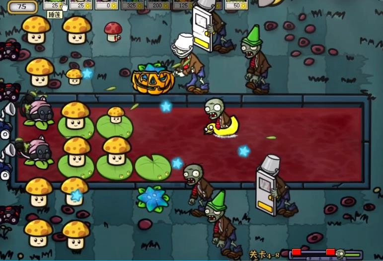 植物大战僵尸噩梦版图3