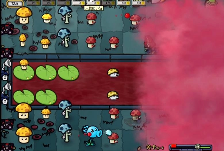 植物大战僵尸噩梦版图2