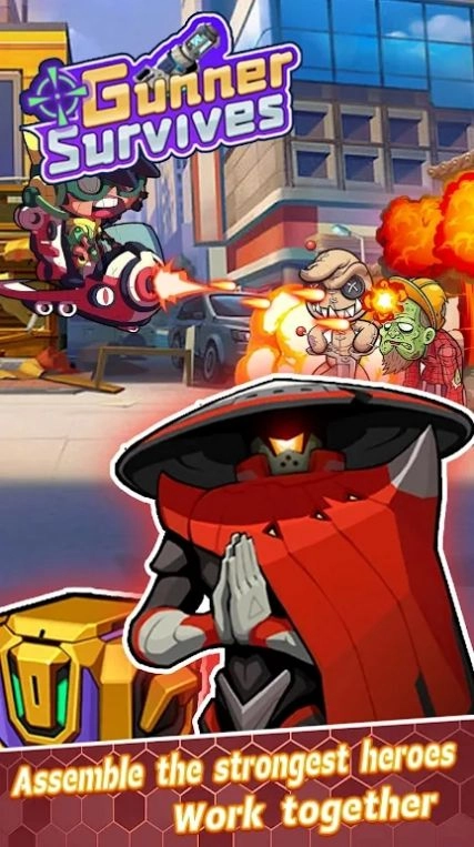 枪手生存大师图3