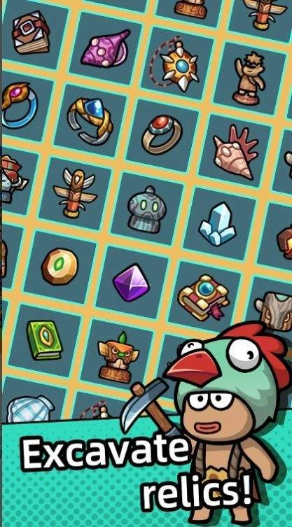 原始部落传说图3