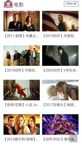 no视频免费版(3)