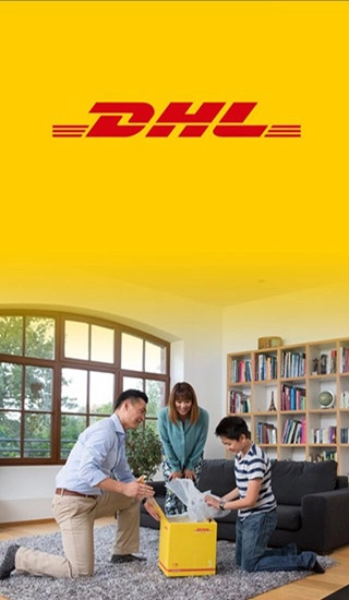 DHL快递图4
