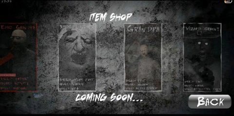 恐怖奶奶联机版图1