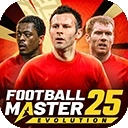 足球大师2传奇球会手机版