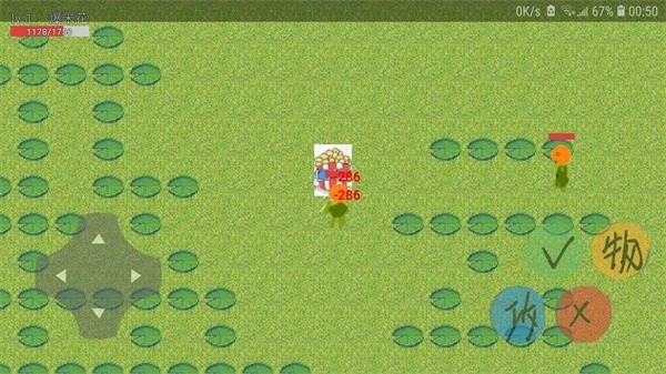 动物大逃杀手机版图3