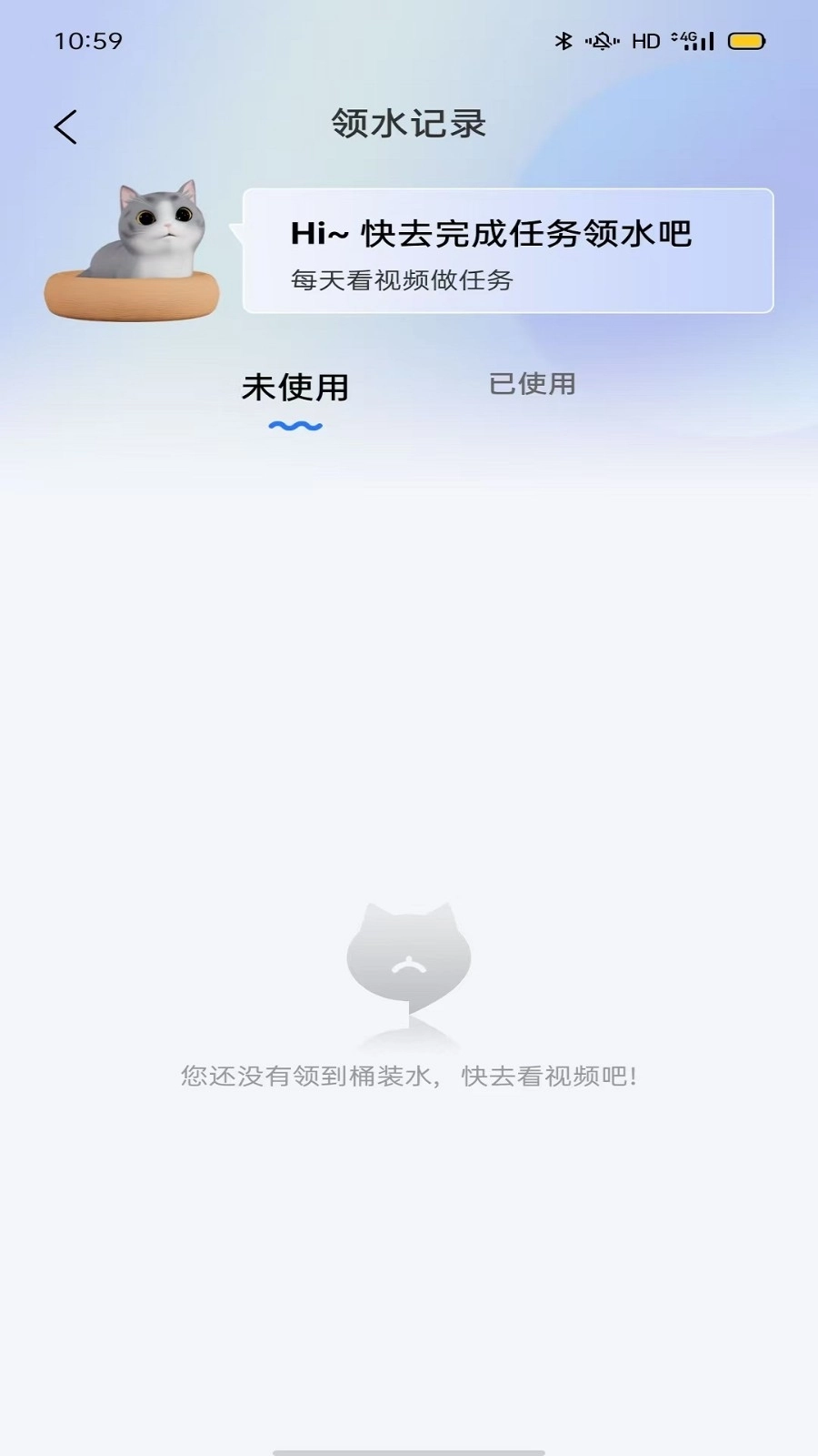 聚猫图1