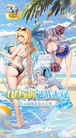 多克多比童话世界1