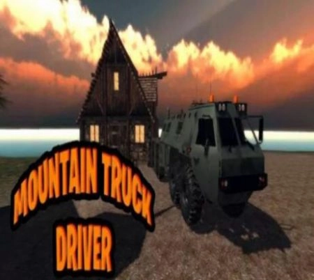 山地货车司机极端道路图1
