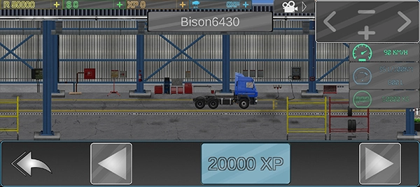 卡车司机乔3图4