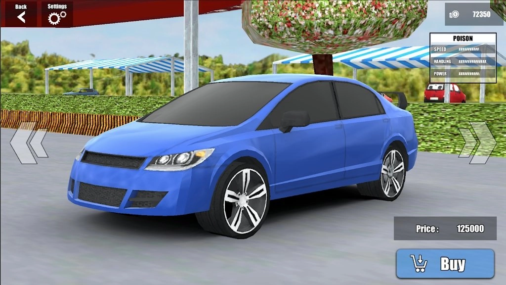 超级驾驶学院图2