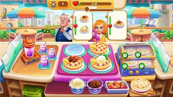 模拟小镇美食(2)