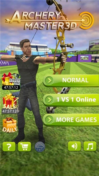 射箭大师3D图1