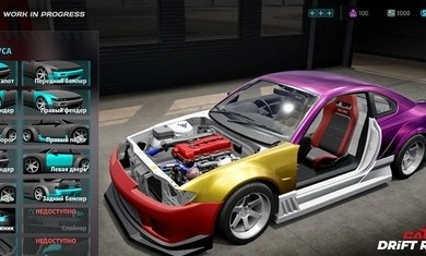 CarX漂移赛车3图1