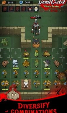 黎明危机植物觉醒(3)