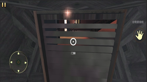 恐怖逃亡生存(2)