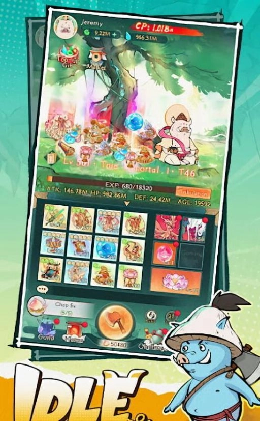 无名氏历险记(1)