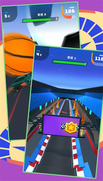 超能汽车模拟器图2