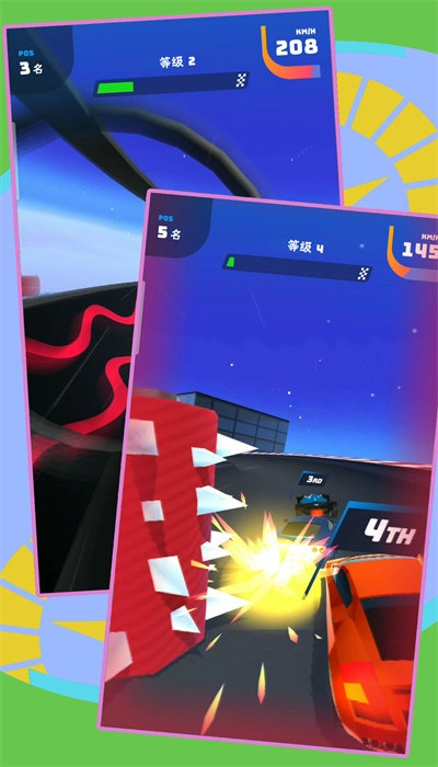 超能汽车模拟器图3