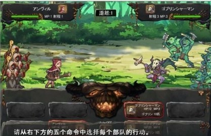 哥布林巢穴繁殖物语图2