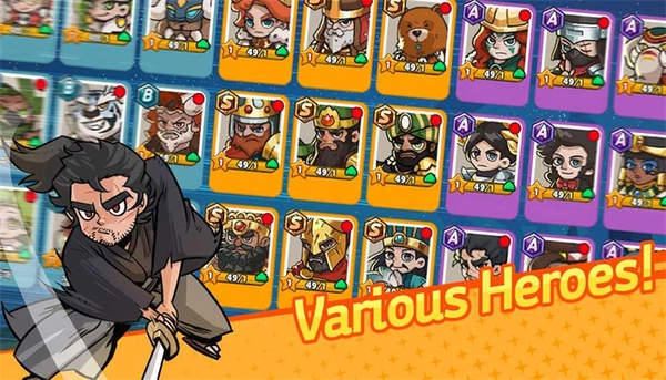 奥加部落探险图2