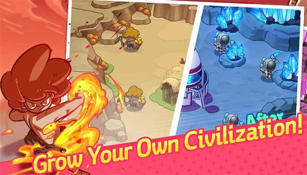 奥加部落探险图1