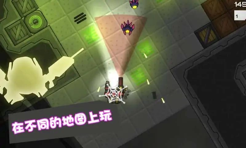 星际争霸机甲联盟图1