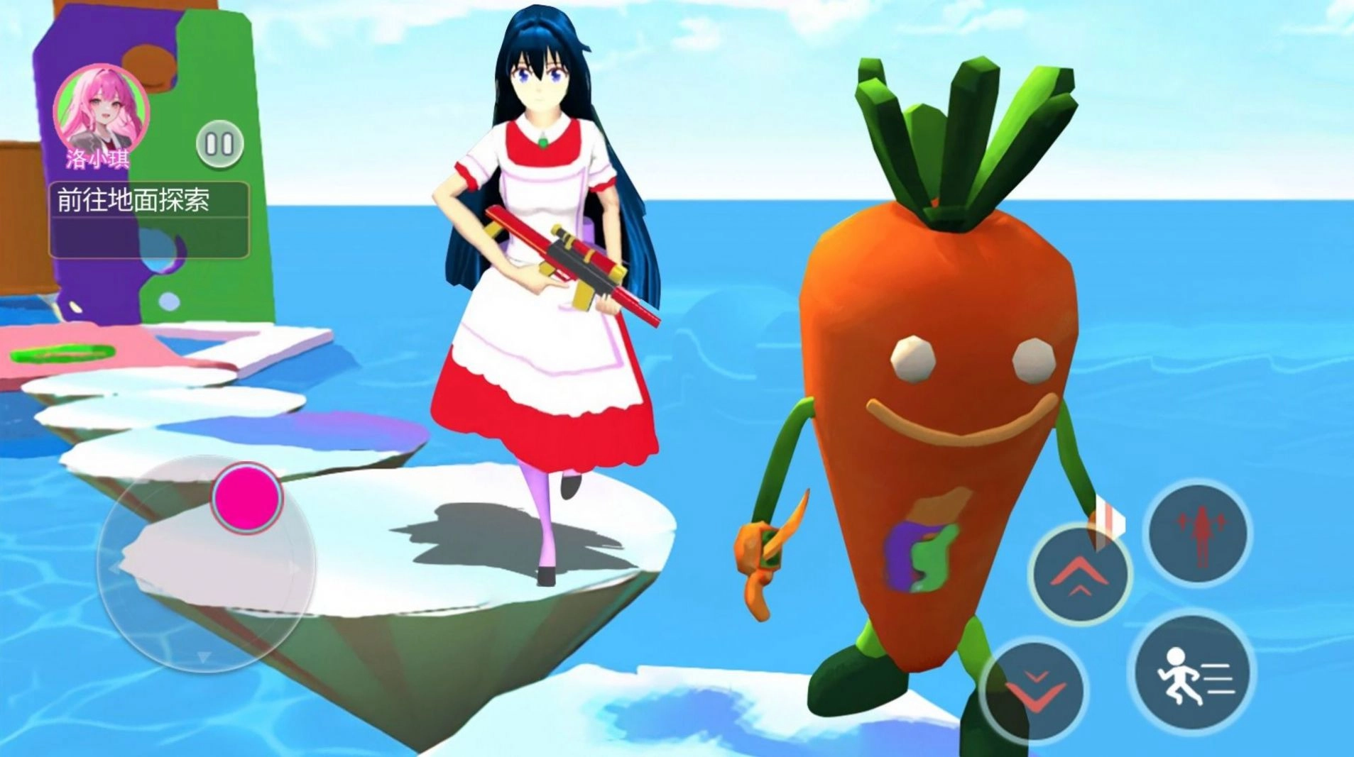 樱校逃离萝卜刀截图3