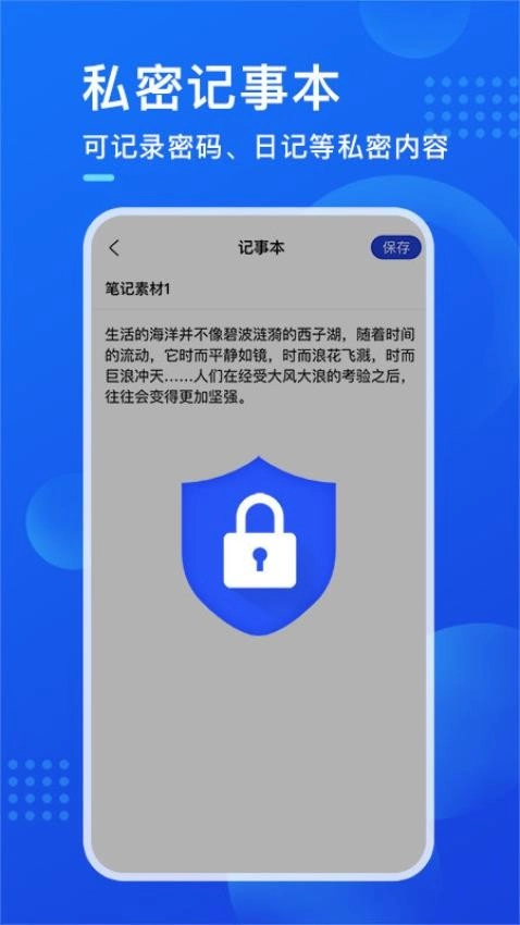 暗盒免费版图1