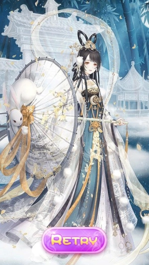 暖暖公主梦幻舞会(2)