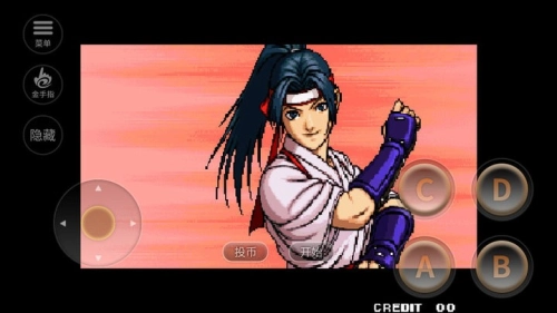 拳皇99街机版图2