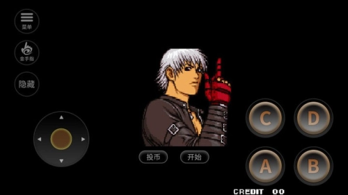 拳皇99街机版图1