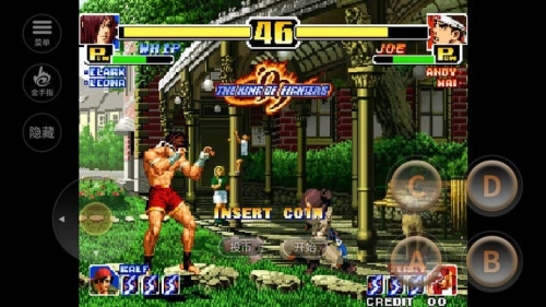 拳皇99街机版图4