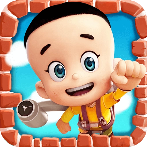 宝宝小当家手机版