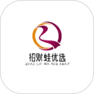 招财蛙优选