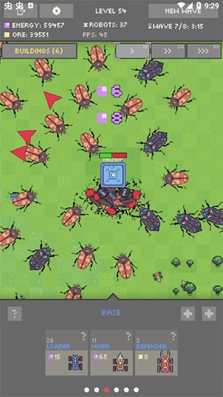 机器人殖民地2中文版图4