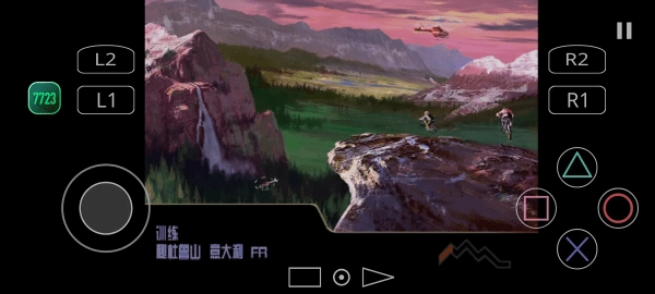 暴走山地自行车(1)