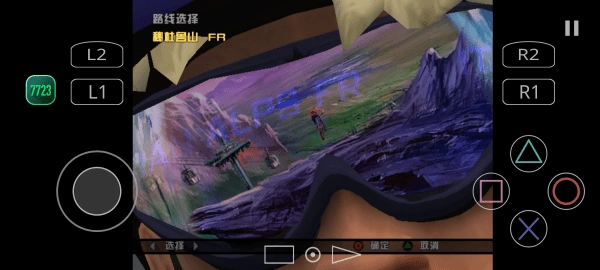 暴走山地自行车(2)