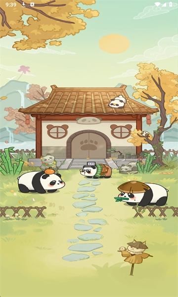 熊猫日记红包版(2)