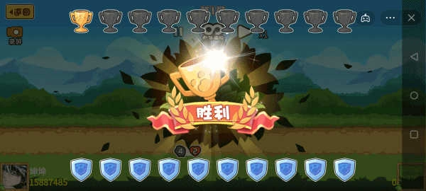 动物之战免广告7