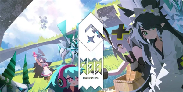 嘣源世界新手开荒秘籍大公开