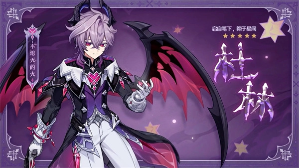 关于原神中月之三杜林以及温迪的抽取建议