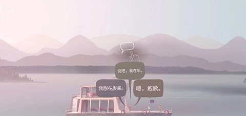 狼奔豕突汉化版图2